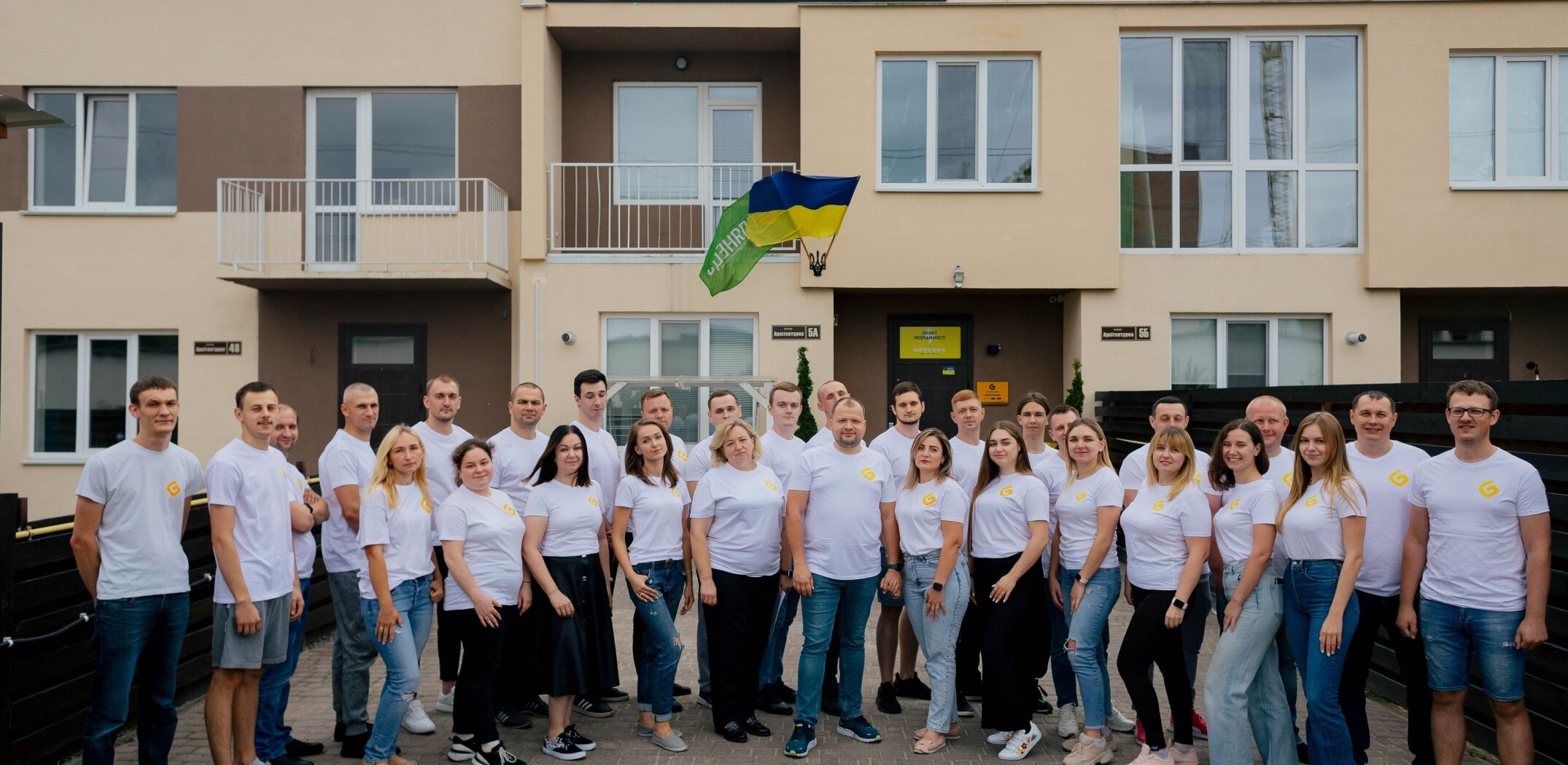 ™ Glowit, studio projektowania stron internetowych — O firmie Glyanec_1