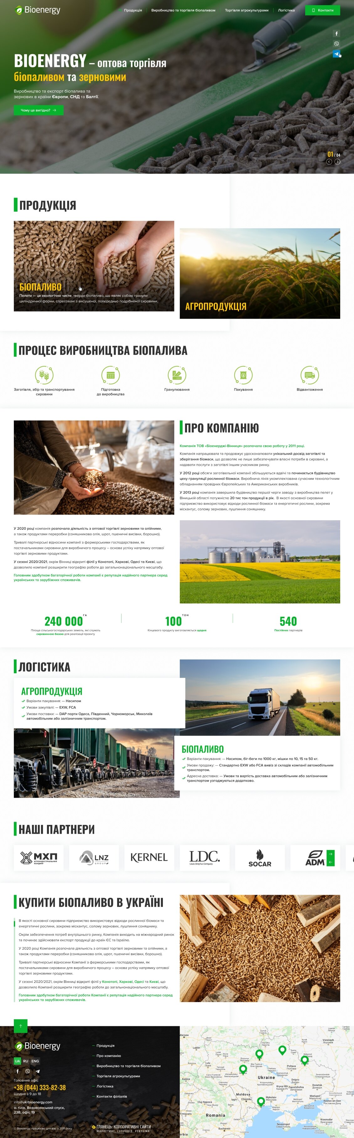™ Glowit, studio projektowania stron internetowych — Strona korporacyjna firmy Bioenergy_8