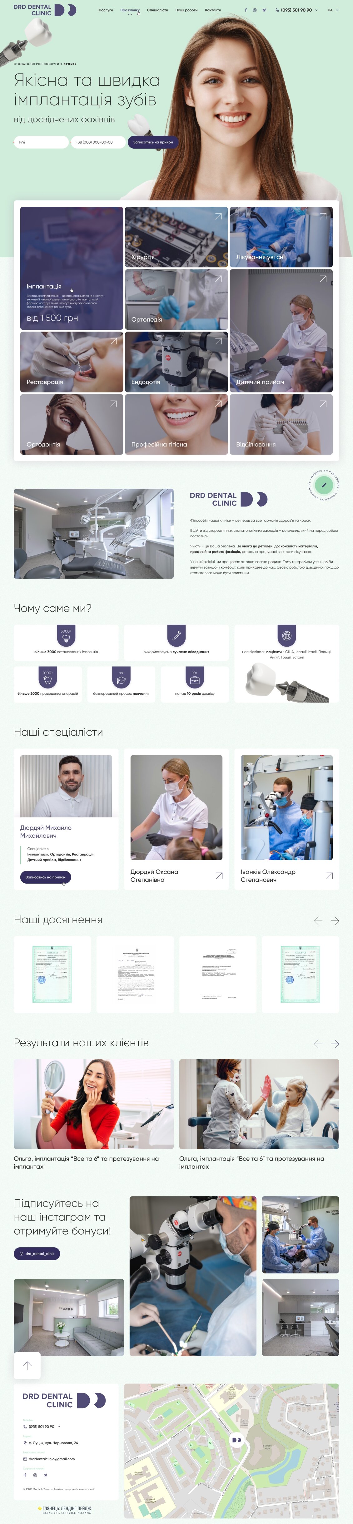 ™ Glowit, studio projektowania stron internetowych — Jednostronicowa witryna poświęcona stomatologii DRD Dental Clinic_10