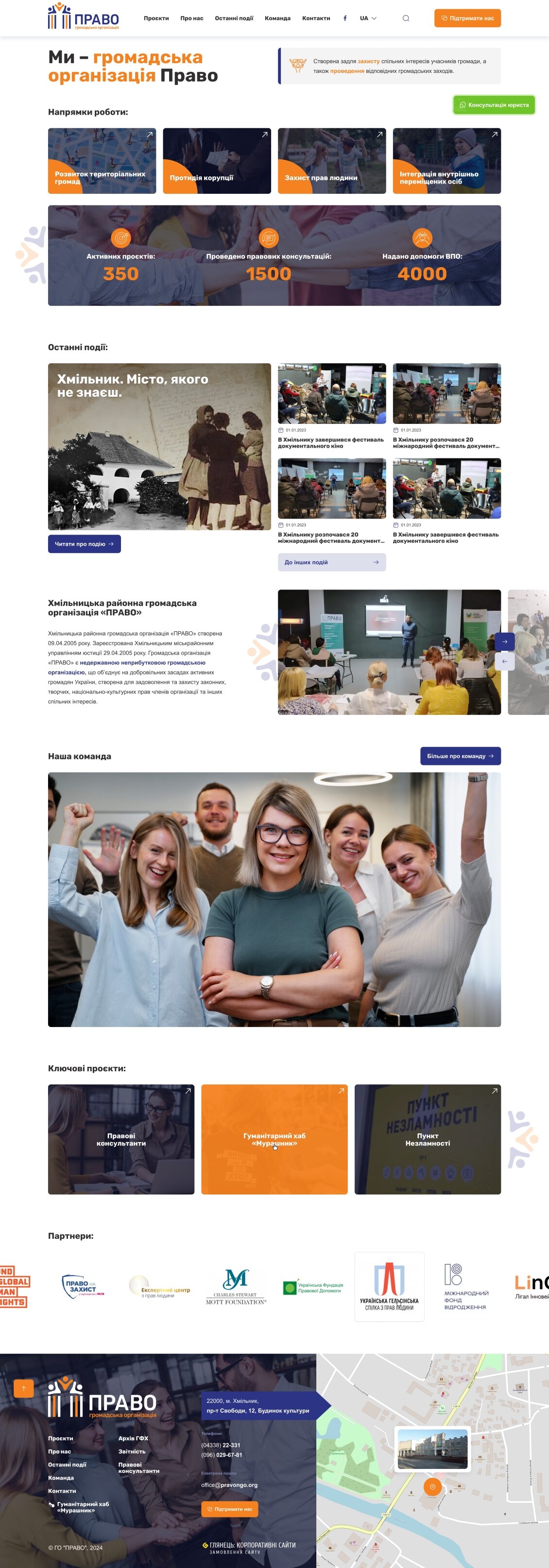 ™ Glowit, studio projektowania stron internetowych — Strona promocyjna organizacji pozarządowej Pravo_20