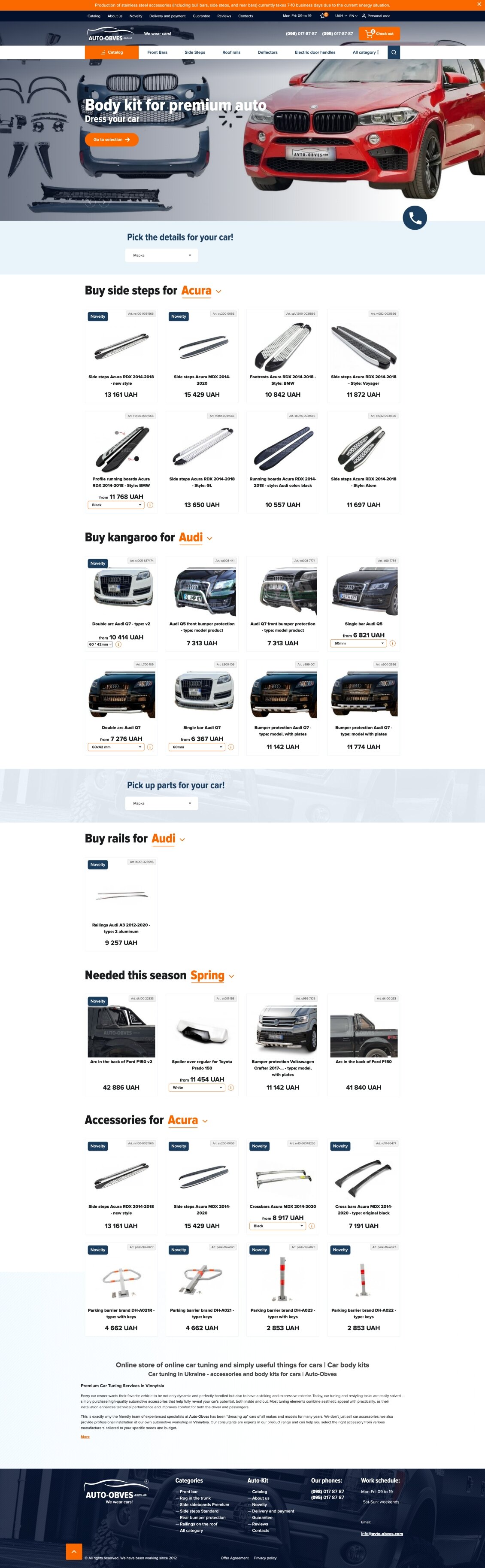 ™ Glowit, studio projektowania stron internetowych — Sklep internetowy Auto-Obves_22