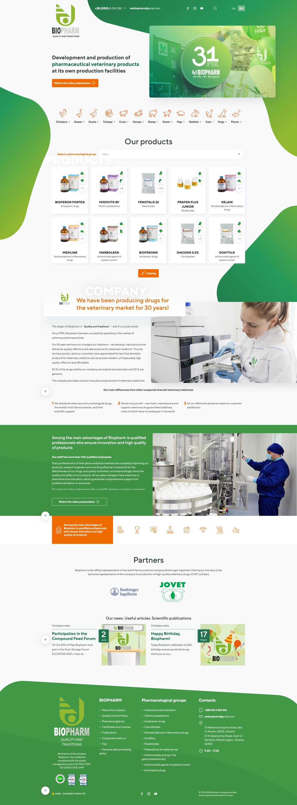 ™ Glowit, studio projektowania stron internetowych — Strona korporacyjna Biofarmy_19