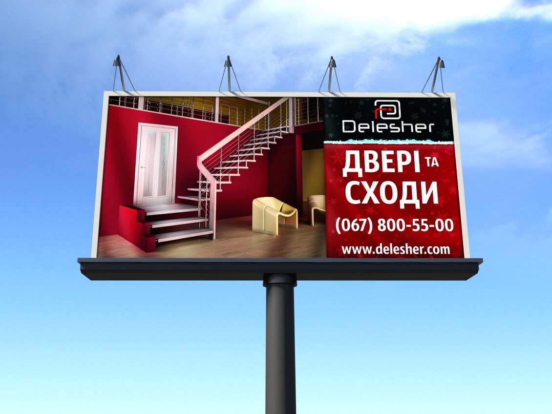 ™ Glowit, studio projektowania stron internetowych — Дизайн білборду "Delesher"_6