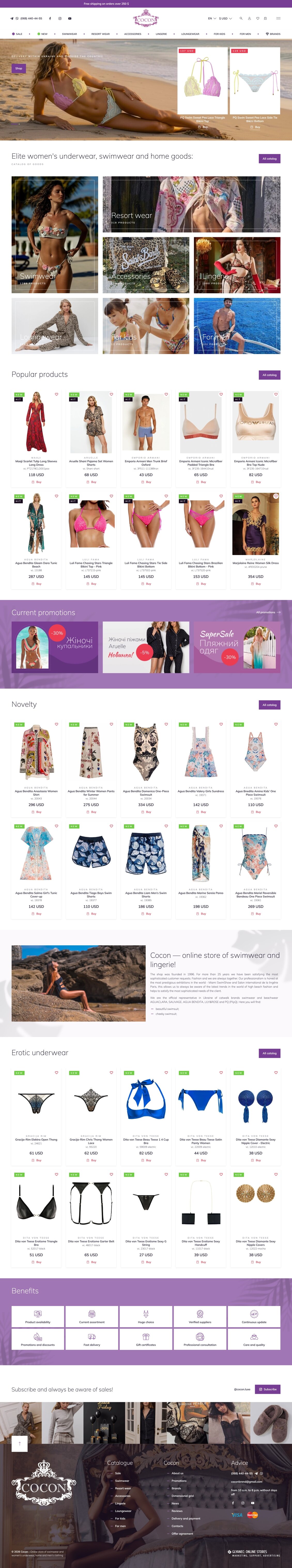 ™ Glowit, studio projektowania stron internetowych — Sklep internetowy Cocon-Luxe_20