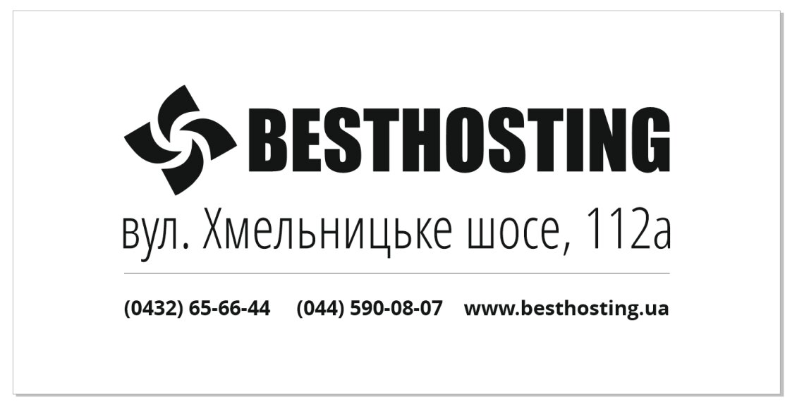 ™ Glowit, studio projektowania stron internetowych — Таблички для хостингової компанії "Besthosting"_8