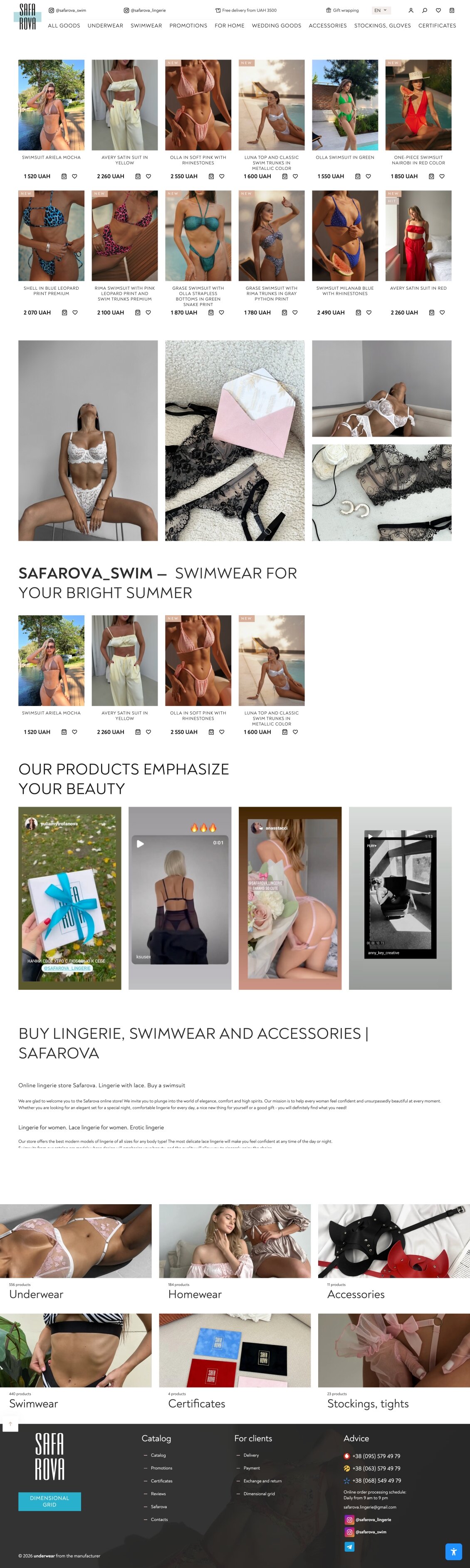 ™ Glowit, studio projektowania stron internetowych — Sklep internetowy Safarova_21