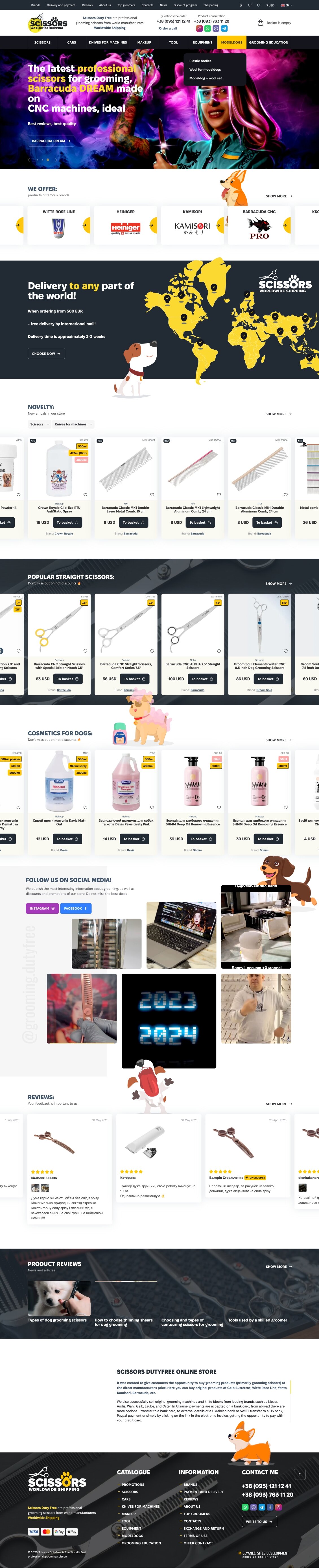 ™ Glowit, studio projektowania stron internetowych — Sklep internetowy Nożyczki Duty Free_7