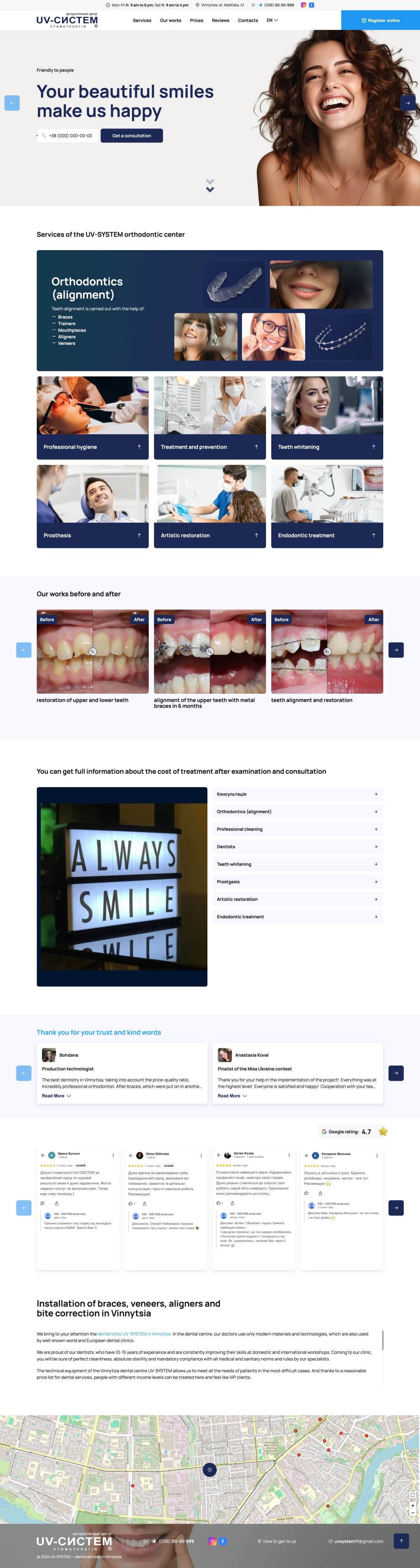 ™ Glowit, studio projektowania stron internetowych — Jednostronicowa strona internetowa UV-SYSTEMS_12