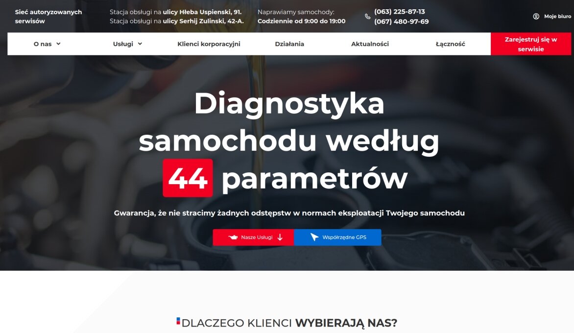 ™ Glowit, studio projektowania stron internetowych — Strona firmowa, wizytówka, promocja_5