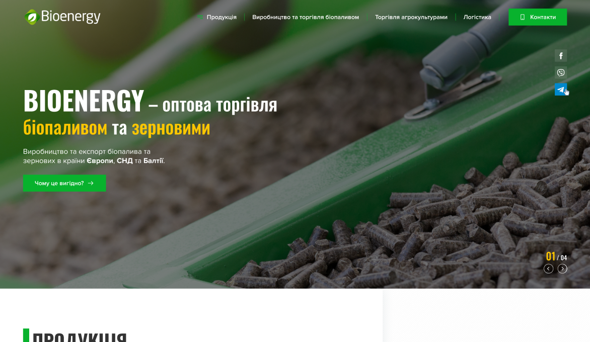 ™ Glowit, studio projektowania stron internetowych — Strona firmowa, wizytówka, promocja_9
