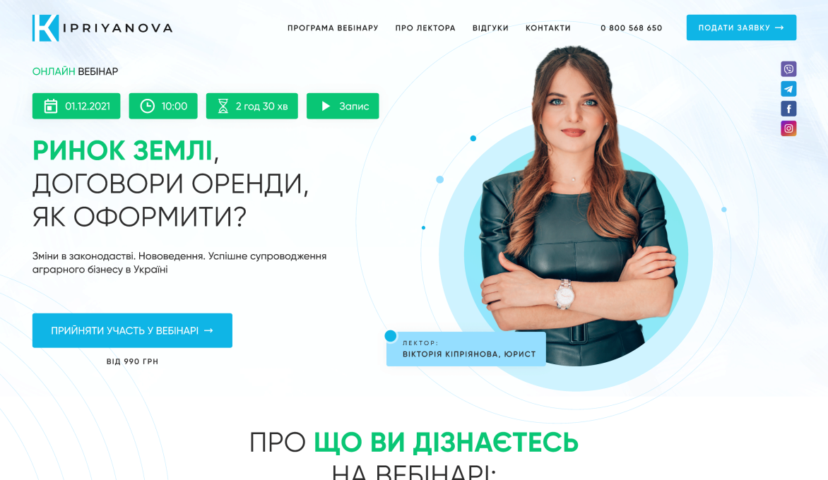 ™ Glowit, studio projektowania stron internetowych — Witryny jednostronicowe i strony docelowe_20