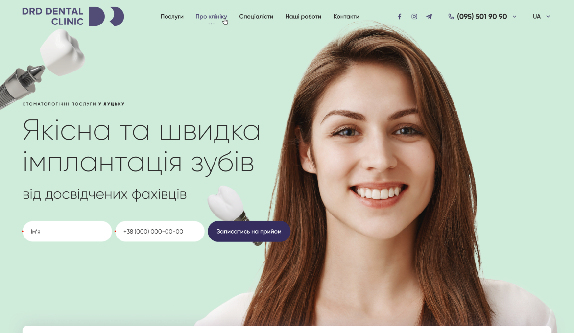 ™ Glowit, studio projektowania stron internetowych — Witryny jednostronicowe i strony docelowe_19