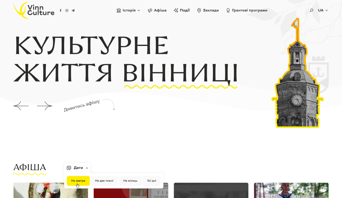 ™ Glowit, studio projektowania stron internetowych — Strona firmowa, wizytówka, promocja_0