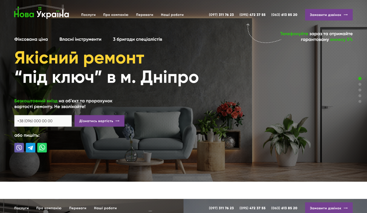 ™ Glowit, studio projektowania stron internetowych — Witryny jednostronicowe i strony docelowe_2