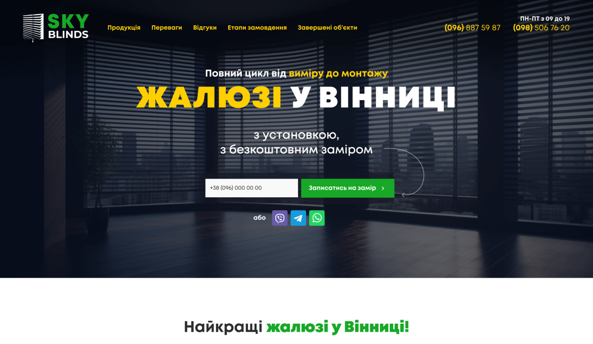 ™ Glowit, studio projektowania stron internetowych — Witryny jednostronicowe i strony docelowe_5