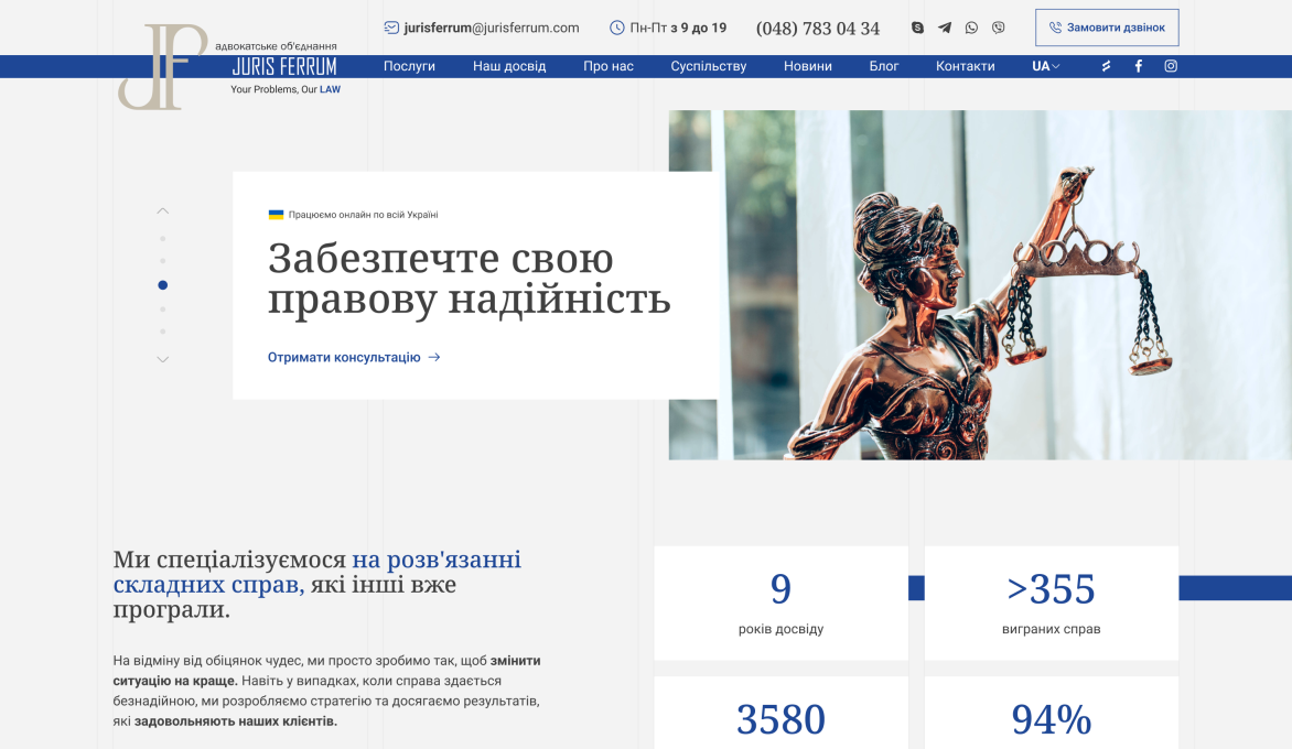 ™ Glowit, studio projektowania stron internetowych — Strona firmowa, wizytówka, promocja_8