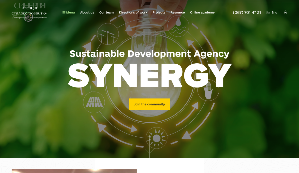 ™ Glowit, studio projektowania stron internetowych — Strona firmowa, wizytówka, promocja_2