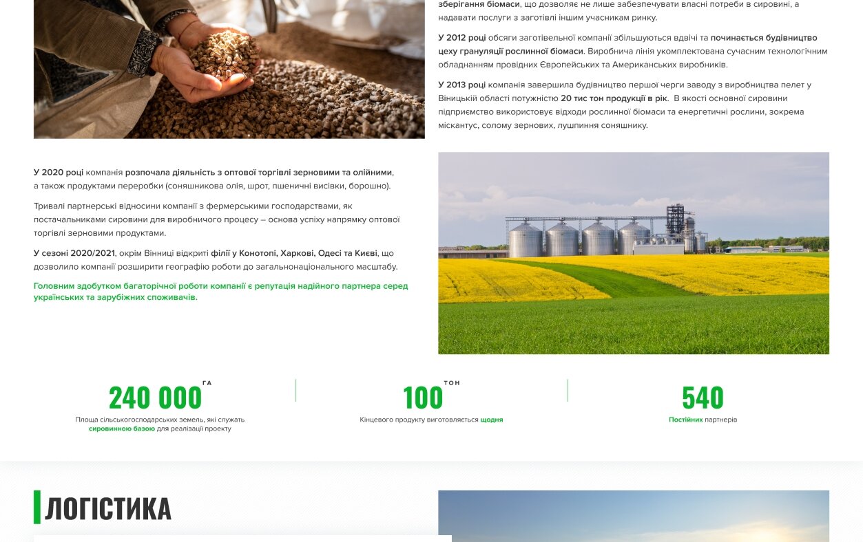 ™ Glowit, studio projektowania stron internetowych — Strona korporacyjna firmy Bioenergy_2