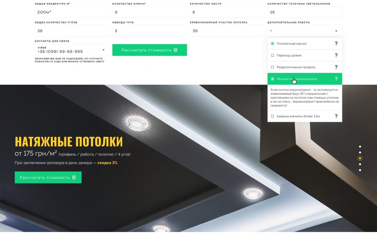 ™ Glowit, studio projektowania stron internetowych — Jednostronicowa witryna internetowa firmy Piman Design_2