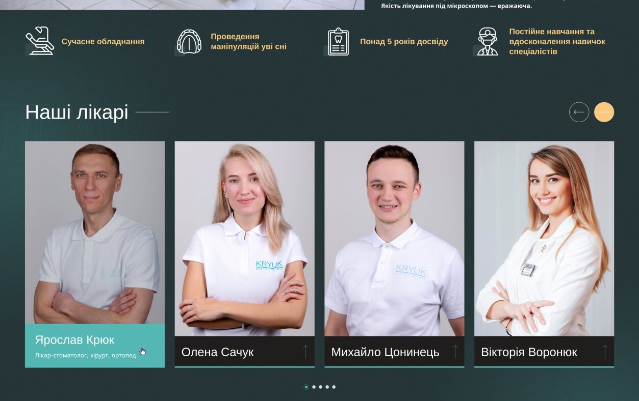 ™ Glowit, studio projektowania stron internetowych — Jednostronicowa witryna kliniki stomatologicznej Kryuk Dental_3