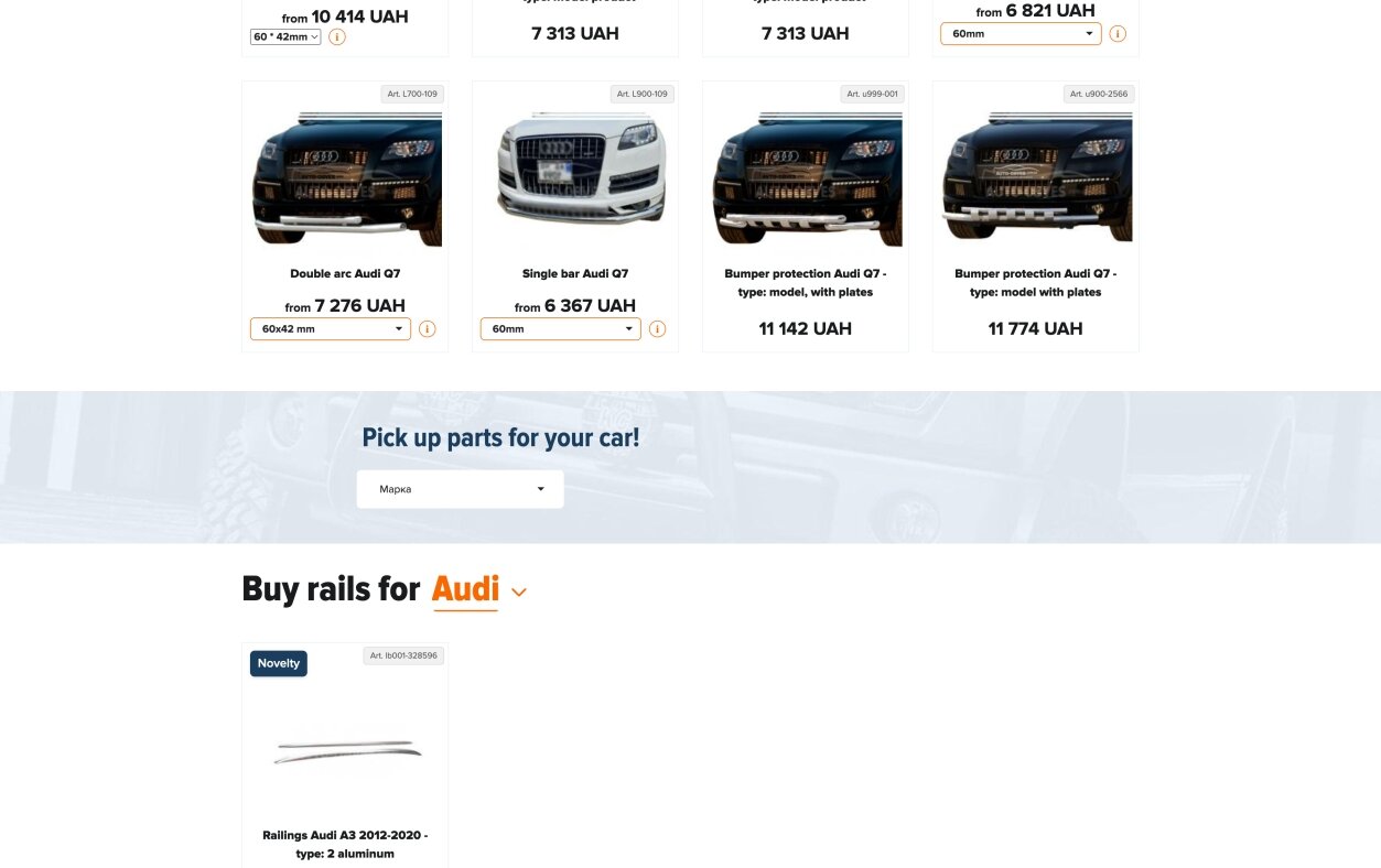 ™ Glowit, studio projektowania stron internetowych — Sklep internetowy Auto-Obves_3