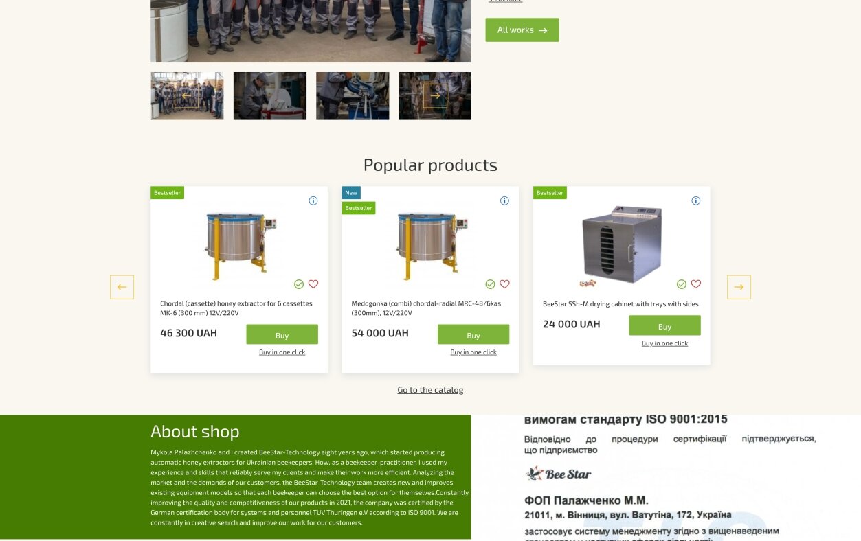 ™ Glowit, studio projektowania stron internetowych — Sklep internetowy Bestar_2