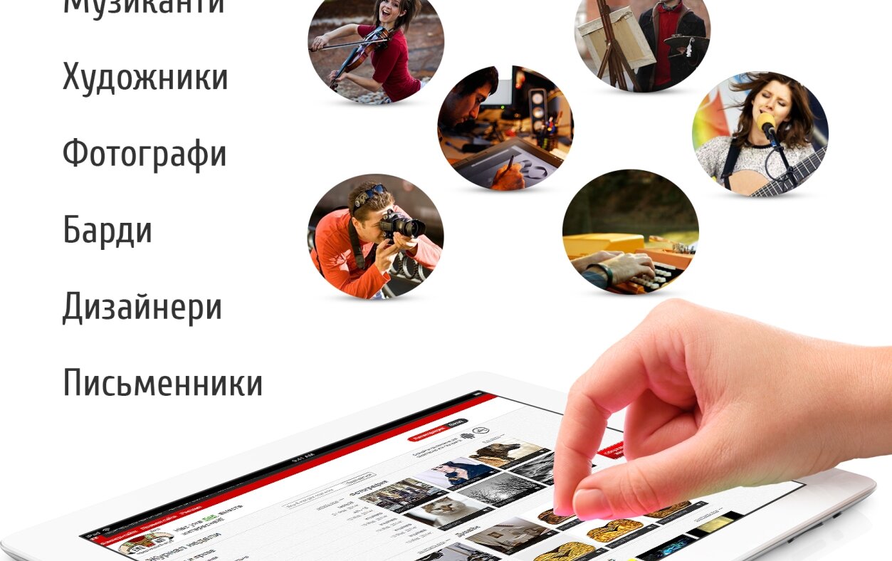 ™ Glowit, studio projektowania stron internetowych — Поліграфічна продукція "EvilArt"_1