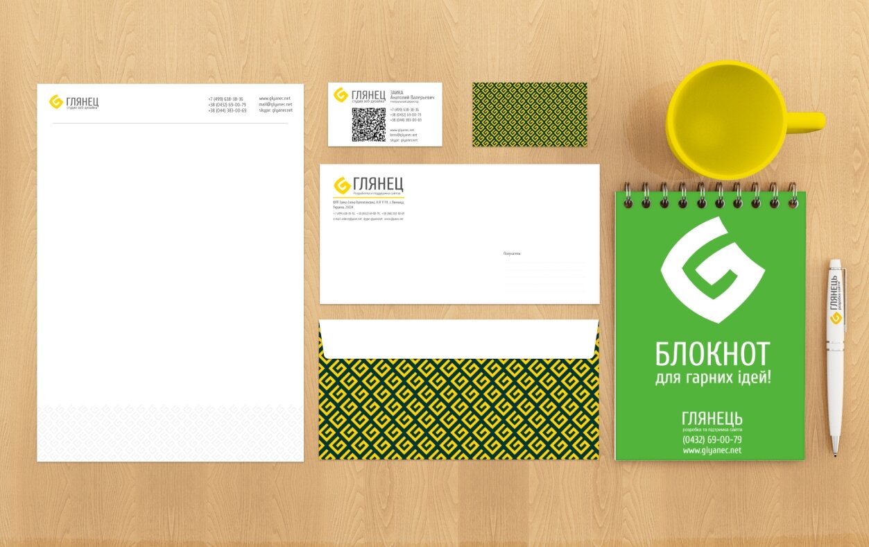 ™ Glowit, studio projektowania stron internetowych — Фірмовий стиль "Глянець.NET"_1