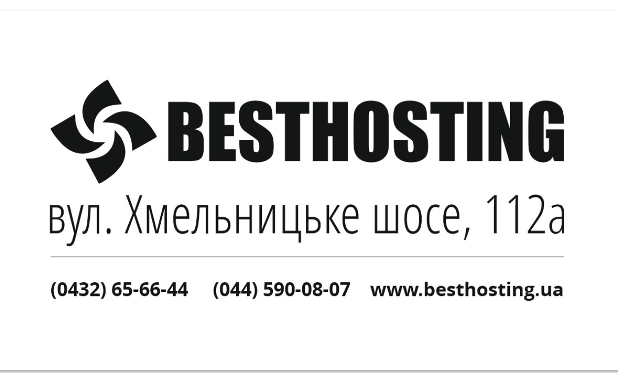 ™ Glowit, studio projektowania stron internetowych — Таблички для хостингової компанії "Besthosting"_2