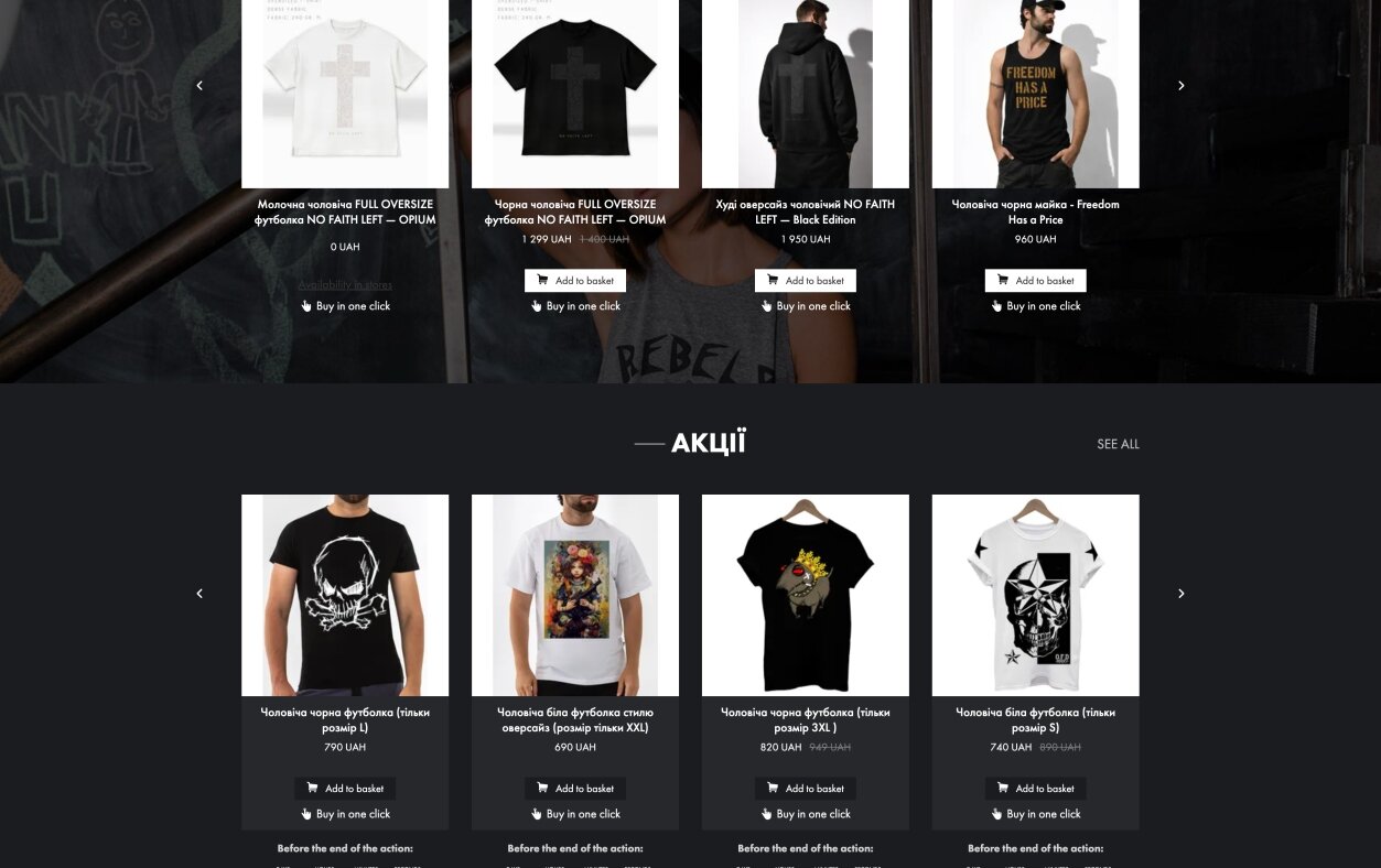 ™ Glowit, studio projektowania stron internetowych — Sklep internetowy firmy Opium_3