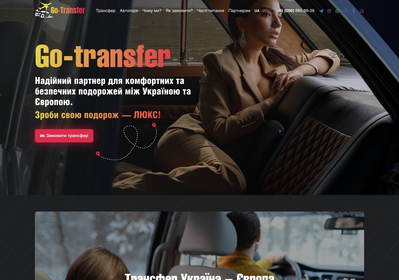 Strona promocyjna Go-Transfer On tablet