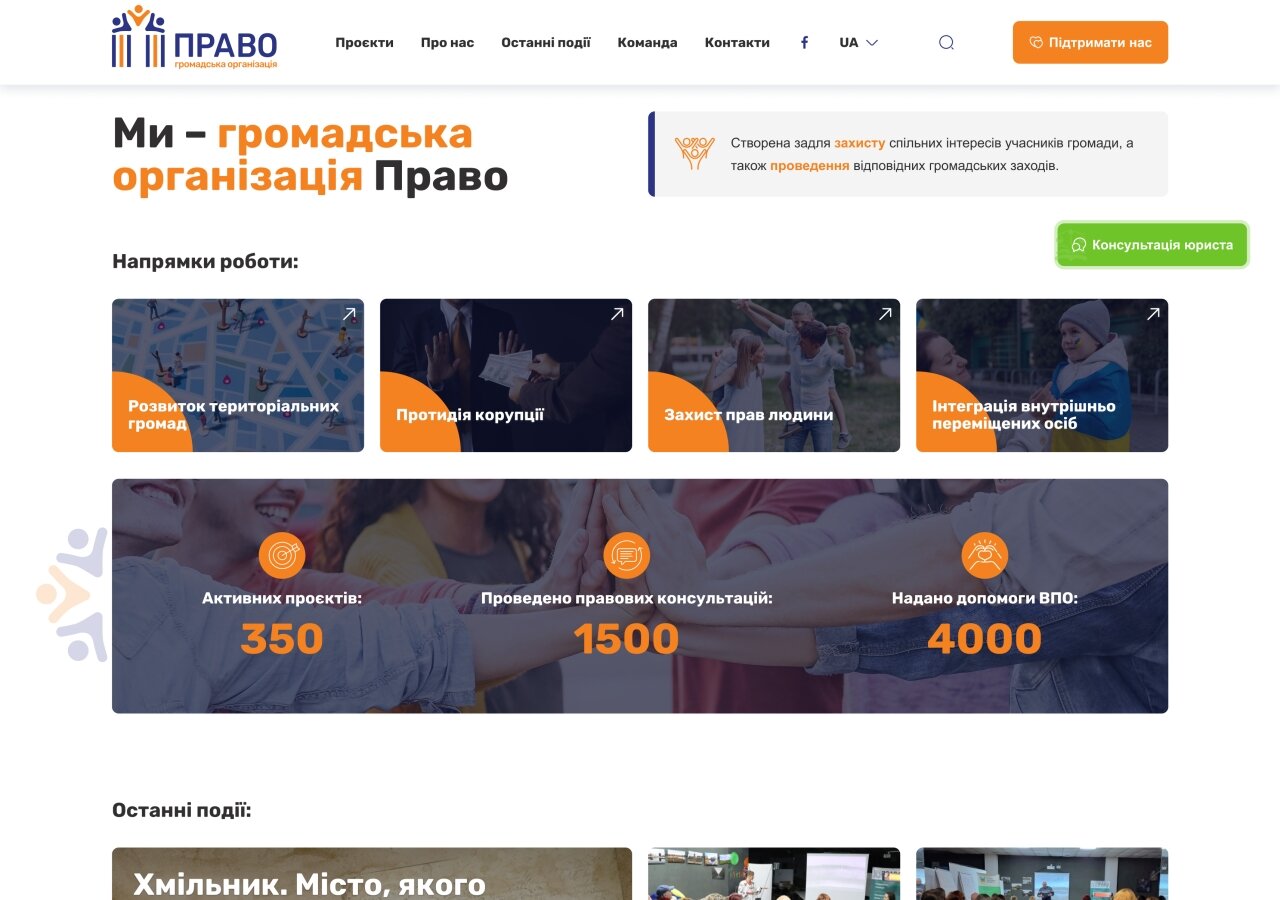 Strona promocyjna organizacji pozarządowej Pravo On tablet