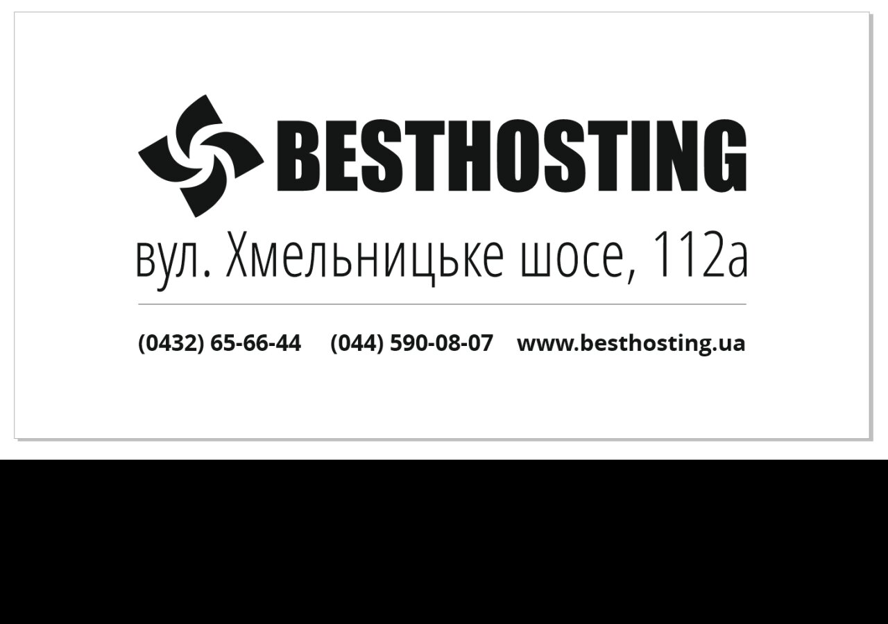 Таблички для хостингової компанії "Besthosting" On tablet
