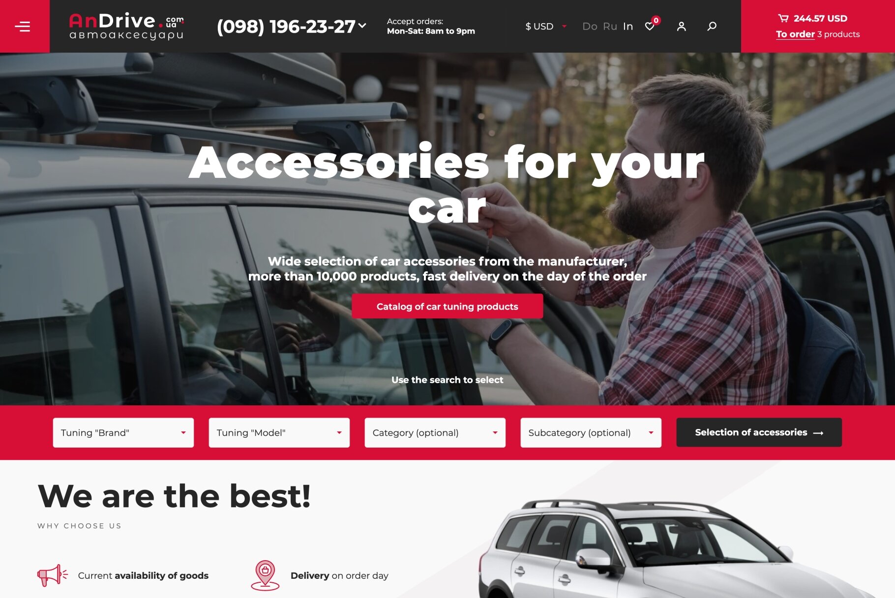 ™ Glowit, studio projektowania stron internetowych — Internetowy sklep z akcesoriami samochodowymi AnDrive_2