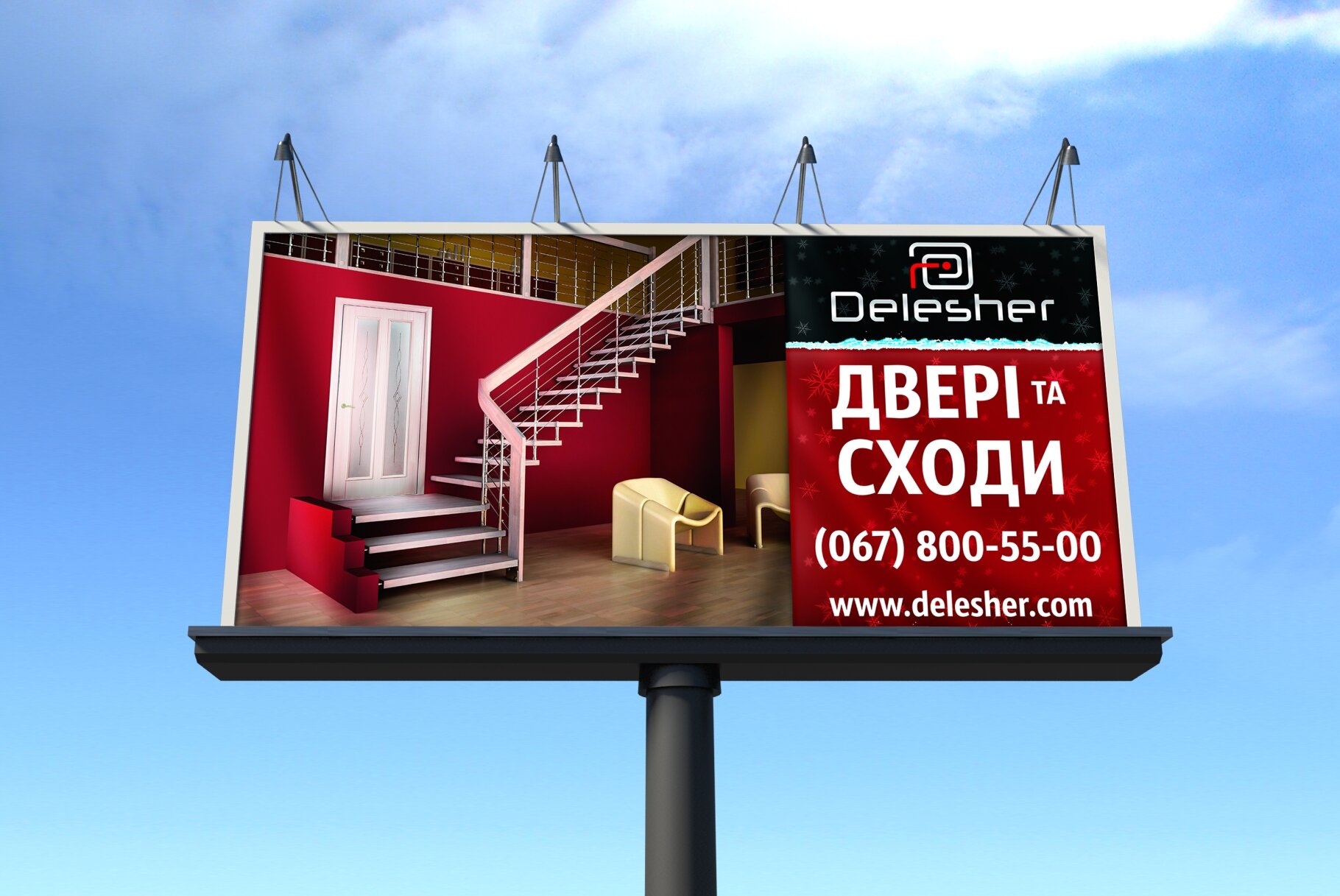 ™ Glowit, studio projektowania stron internetowych — Дизайн білборду "Delesher"_0