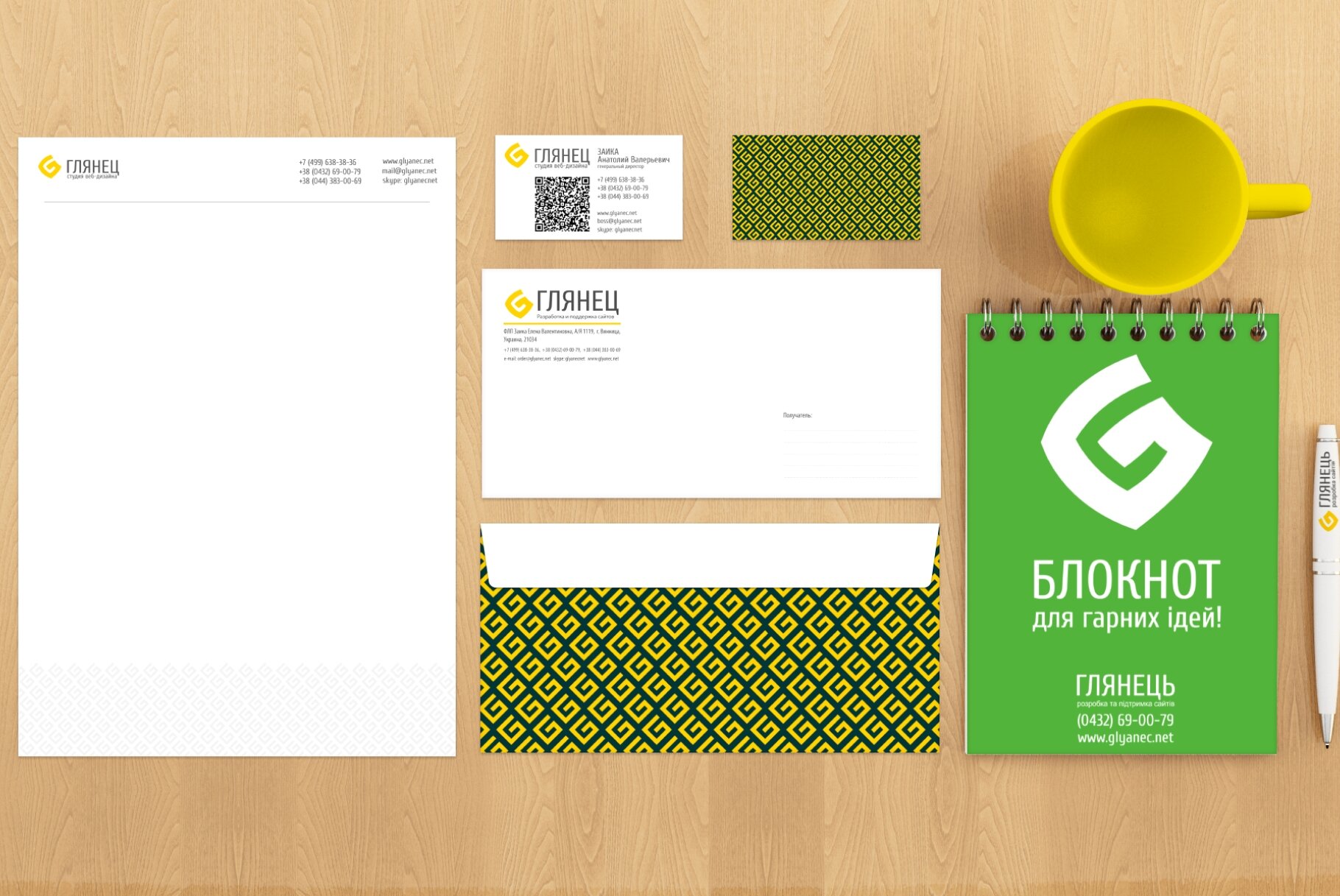 ™ Glowit, studio projektowania stron internetowych — Фірмовий стиль "Глянець.NET"_0