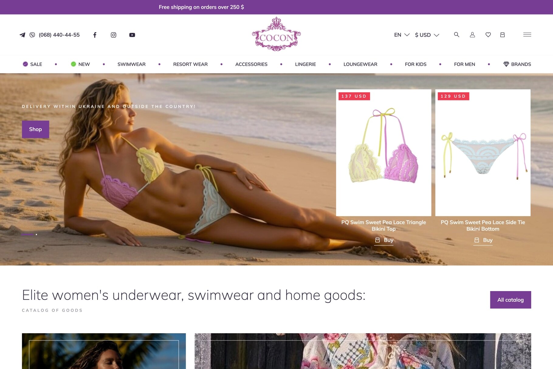 ™ Glowit, studio projektowania stron internetowych — Sklep internetowy Cocon-Luxe_2