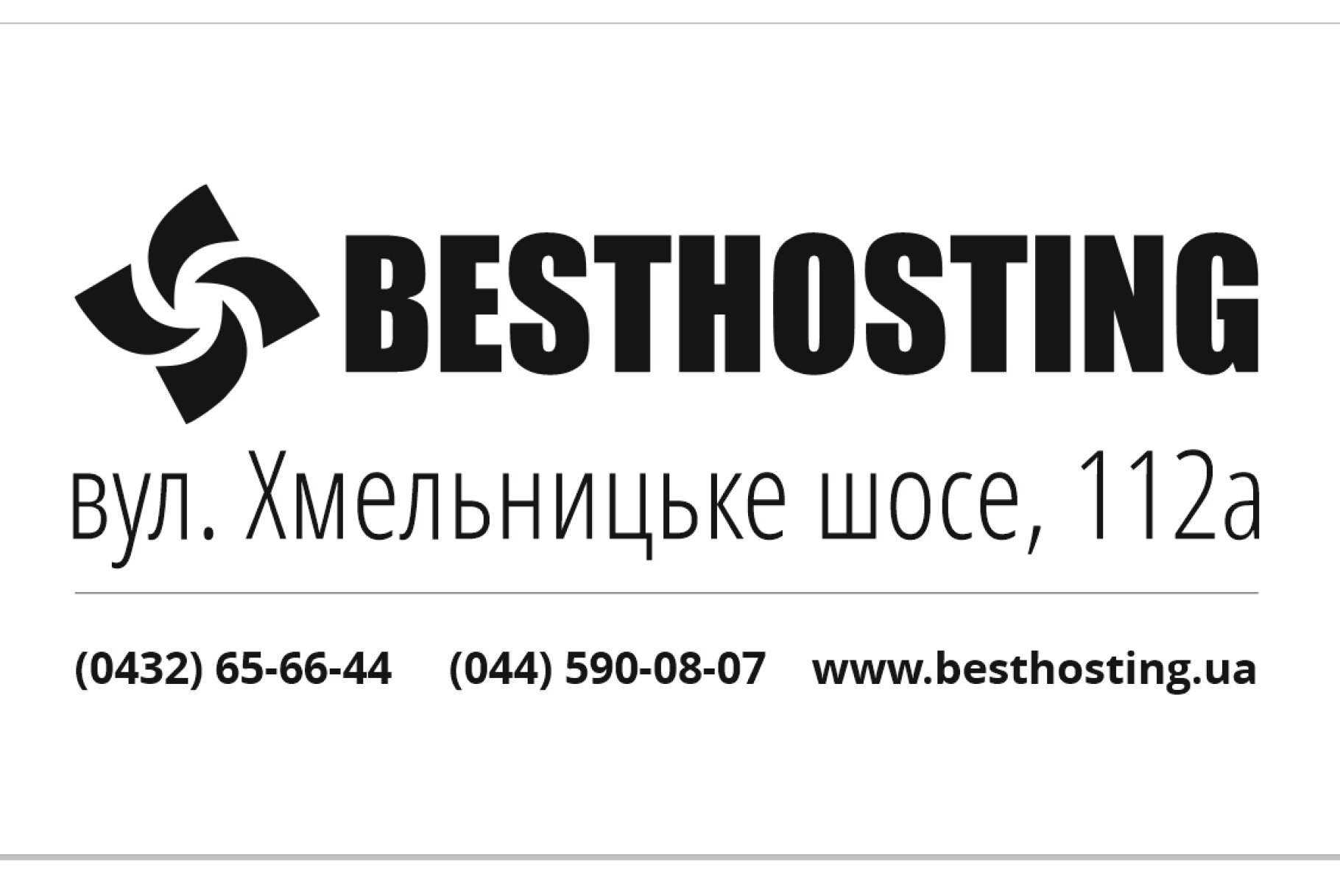 ™ Glowit, studio projektowania stron internetowych — Таблички для хостингової компанії "Besthosting"_1