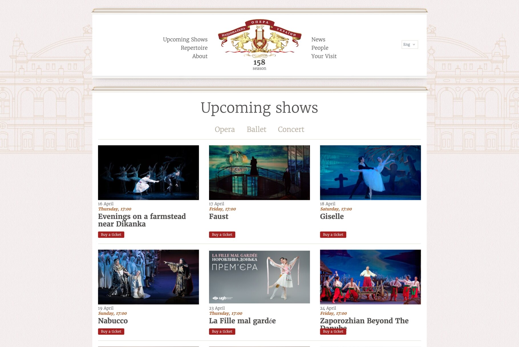 ™ Glowit, studio projektowania stron internetowych — Opera Narodowa Ukrainy_1