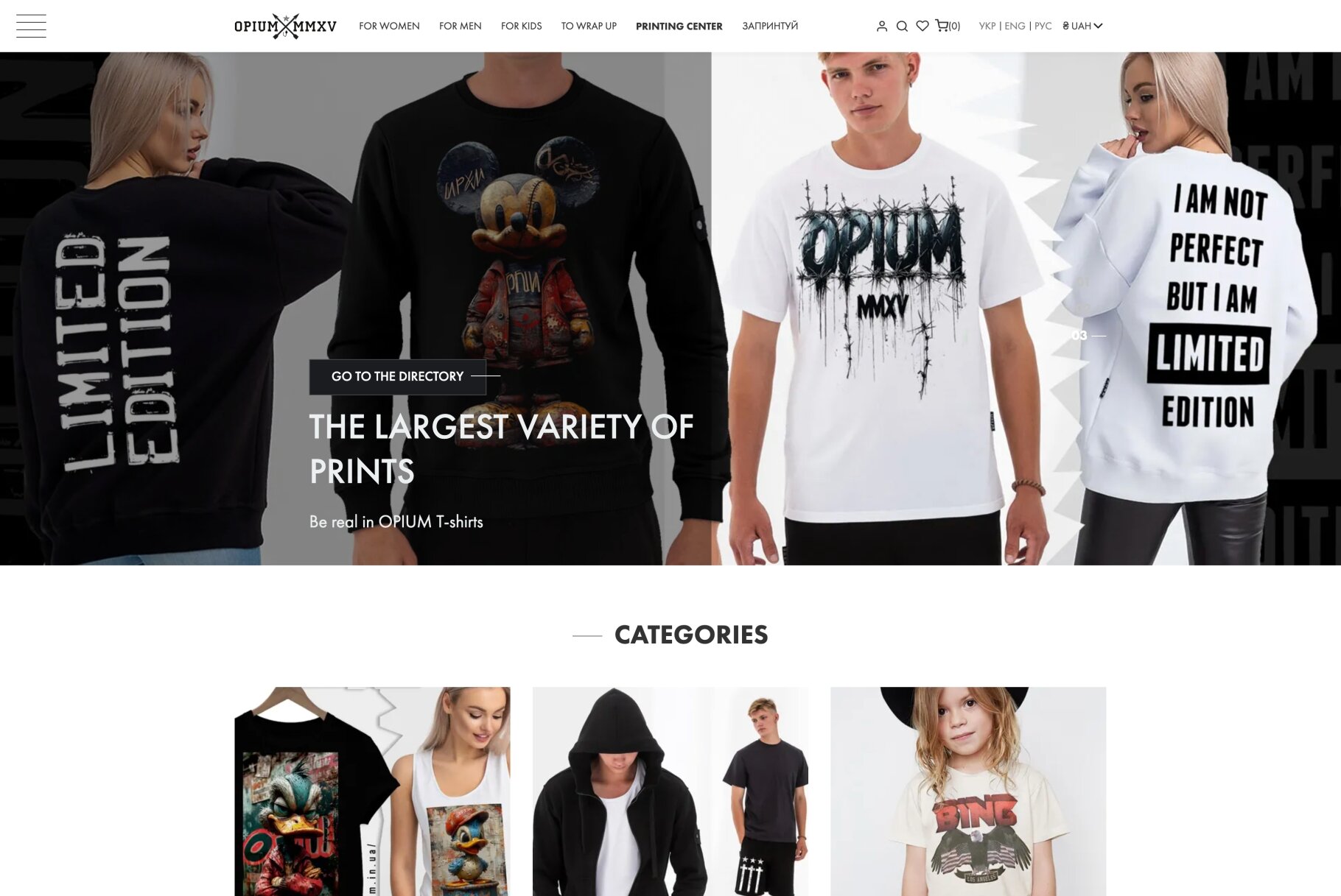 ™ Glowit, studio projektowania stron internetowych — Sklep internetowy firmy Opium_2