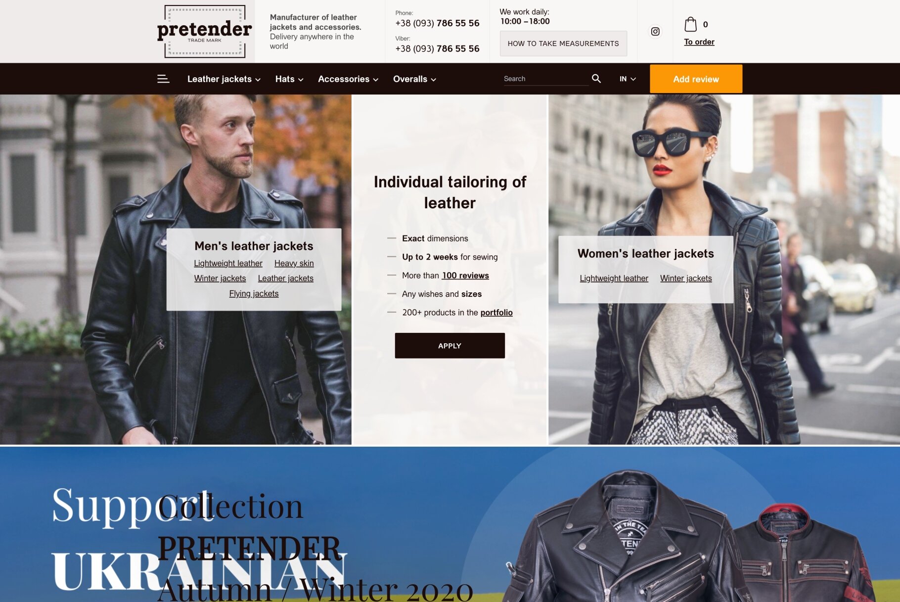 ™ Glowit, studio projektowania stron internetowych — Sklep internetowy Pretendent_2