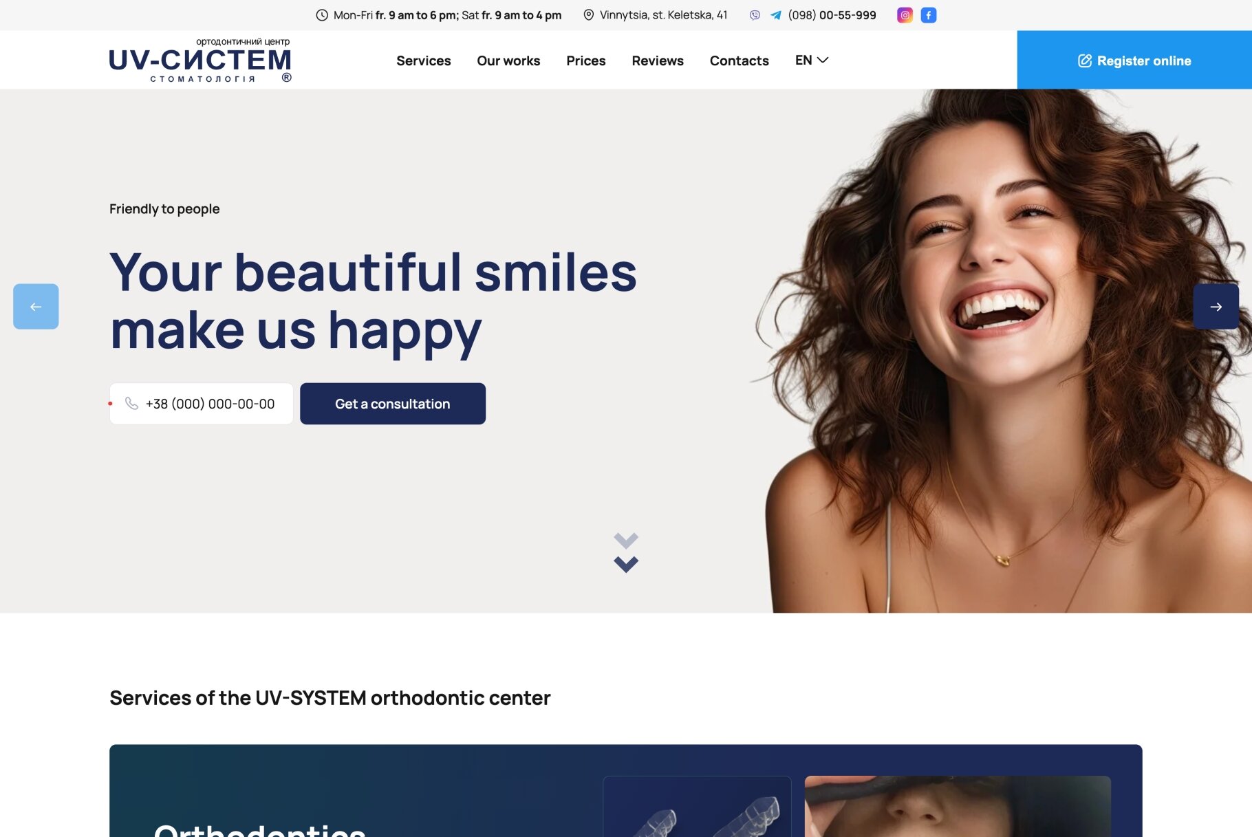 ™ Glowit, studio projektowania stron internetowych — Jednostronicowa strona internetowa UV-SYSTEMS_2