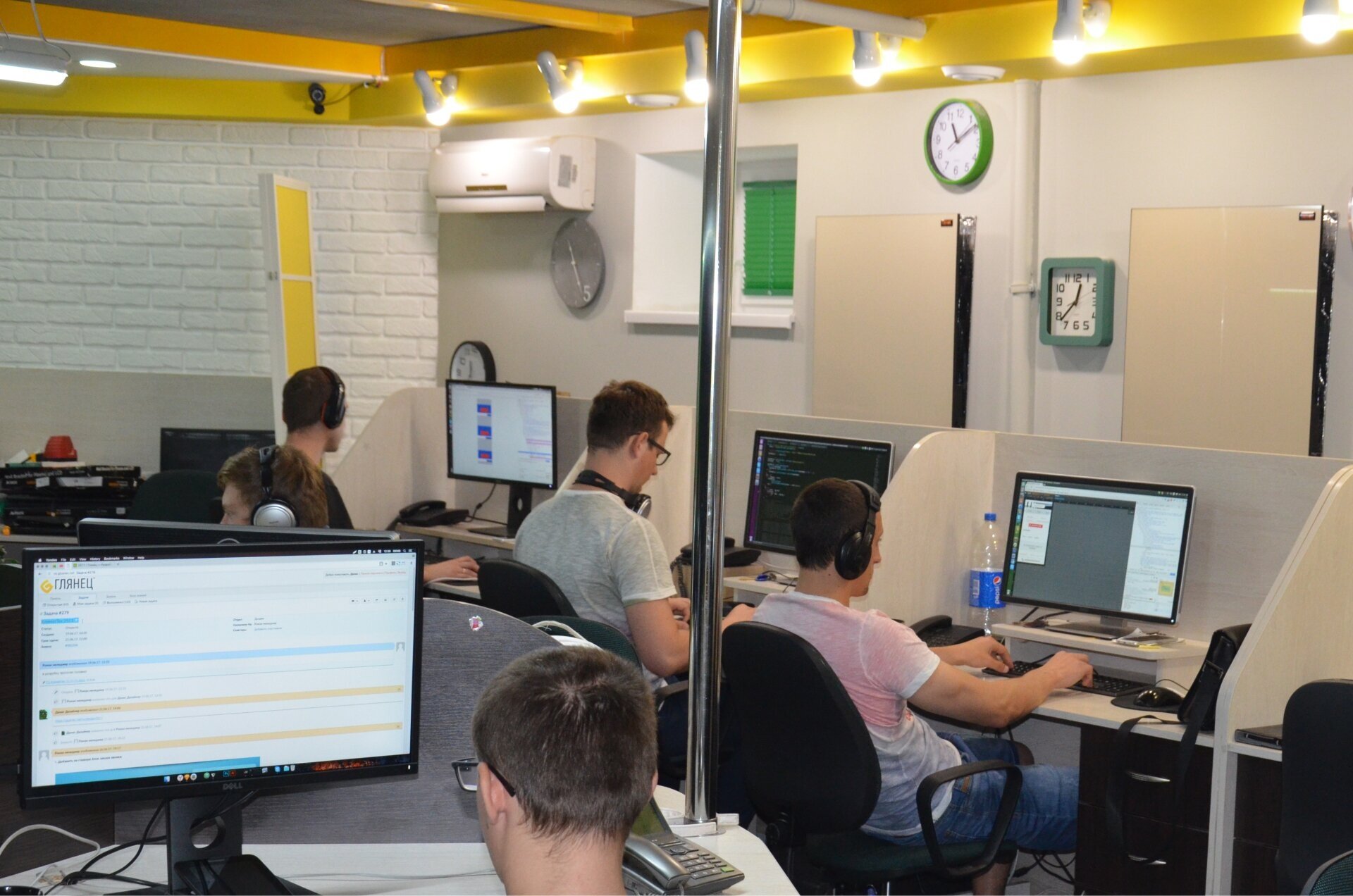 ™ Glowit, studio projektowania stron internetowych — Kontakt_1