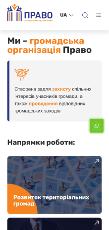 ™ Glowit, studio projektowania stron internetowych — Strona promocyjna organizacji pozarządowej Pravo_9