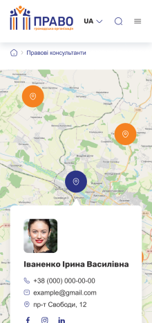 ™ Glowit, studio projektowania stron internetowych — Strona promocyjna organizacji pozarządowej Pravo_15