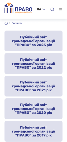 ™ Glowit, studio projektowania stron internetowych — Strona promocyjna organizacji pozarządowej Pravo_10