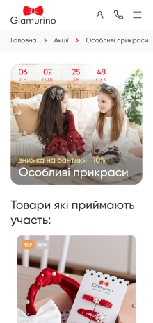 ™ Glowit, studio projektowania stron internetowych — Sklep internetowy Glamorino_10