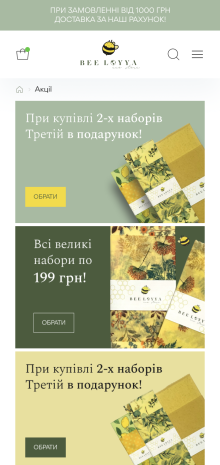 ™ Glowit, studio projektowania stron internetowych — Sklep internetowy Bee Loya z produktami woskowymi_11