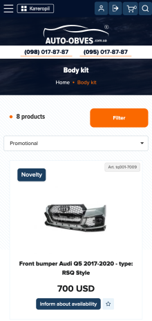 ™ Glowit, studio projektowania stron internetowych — Sklep internetowy Auto-Obves_12
