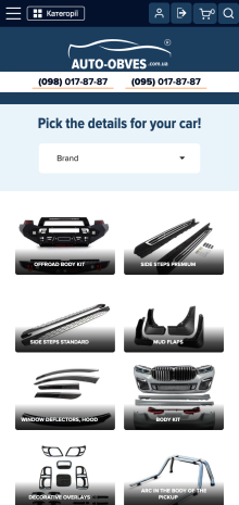 ™ Glowit, studio projektowania stron internetowych — Sklep internetowy Auto-Obves_20